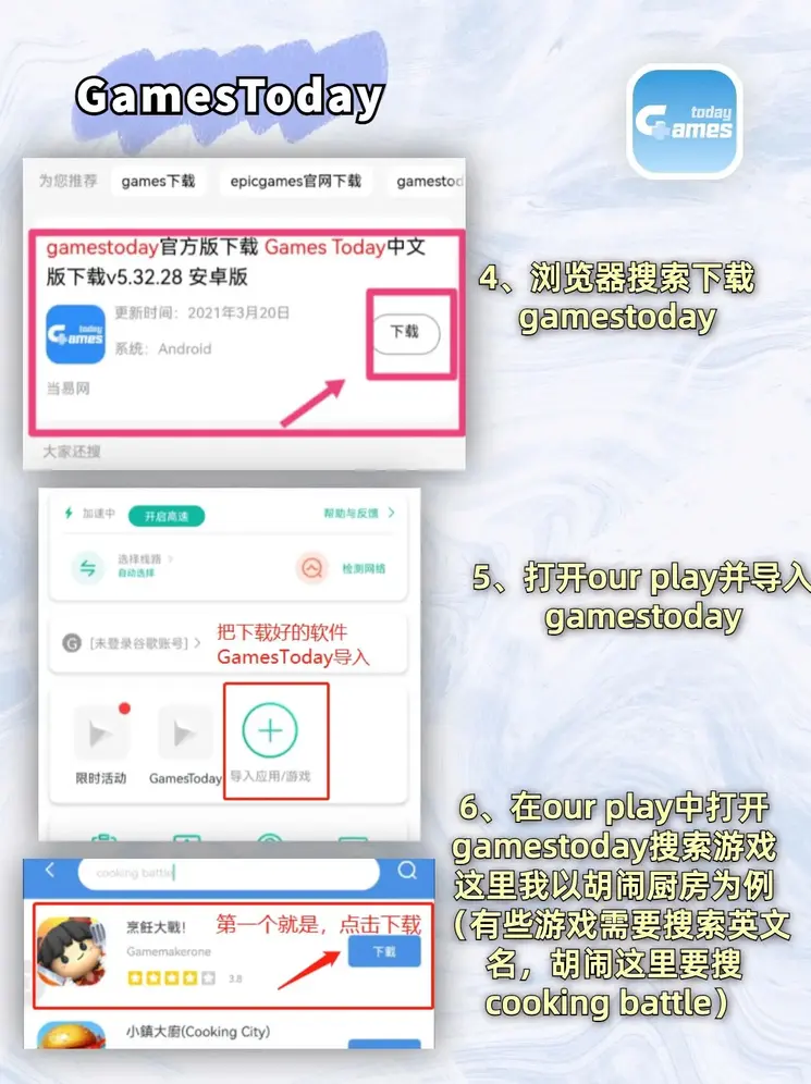 澳洲十官网截图2