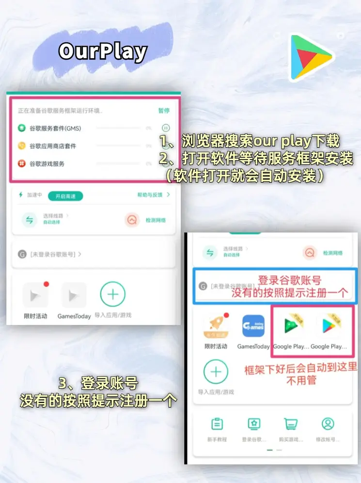 澳洲十官网截图1
